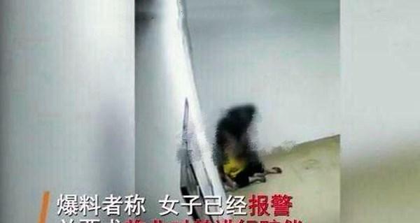 “*身失**酒”惹的祸，保安疑似性侵醉酒女业主，“捡尸”不避摄像头