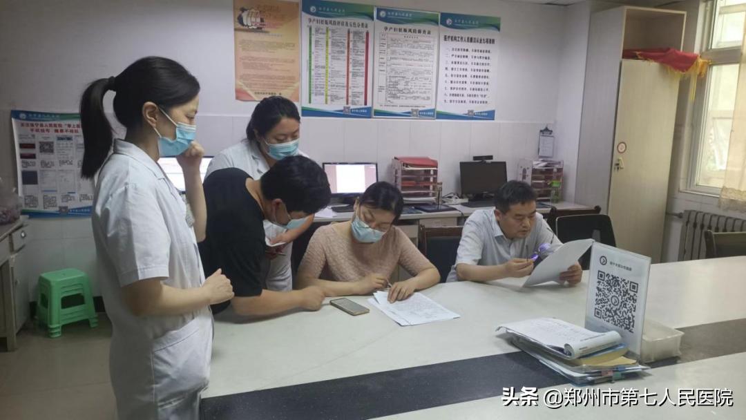 两家医院合作组建医联体,同一天两个医院可以报合作医疗么