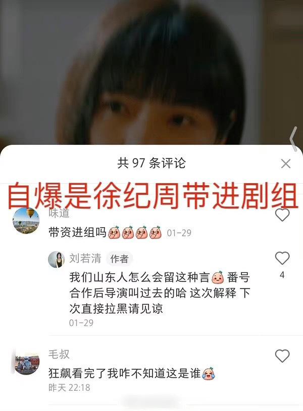 被误解被嘲讽,张译用最温柔的语气说最狠的话