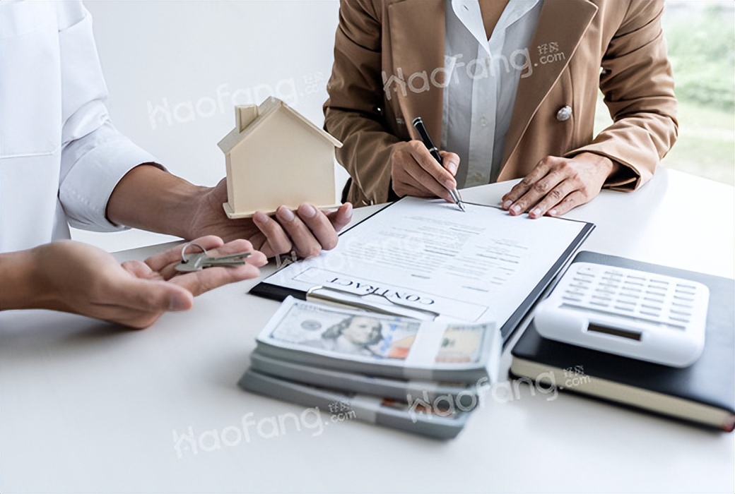 公积金商贷混合贷可以转公积金么,中国银行怎么商贷转公积金混合贷