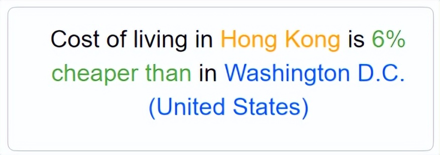 香港留学申请中介费用一般多少钱,香港留学一年需要花费多少钱