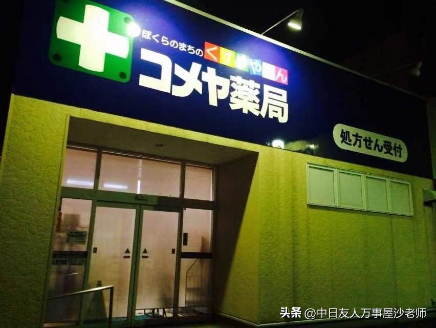 在日本留学打工都干什么,在日本留学一年要花多少钱打工