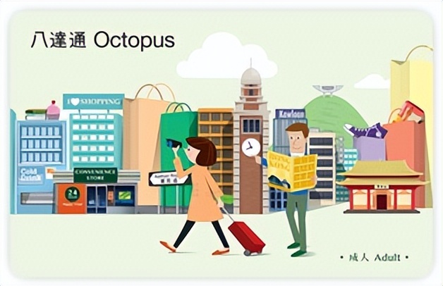 香港旅客100万份消费券,旺角moko新世纪广场是免税吗