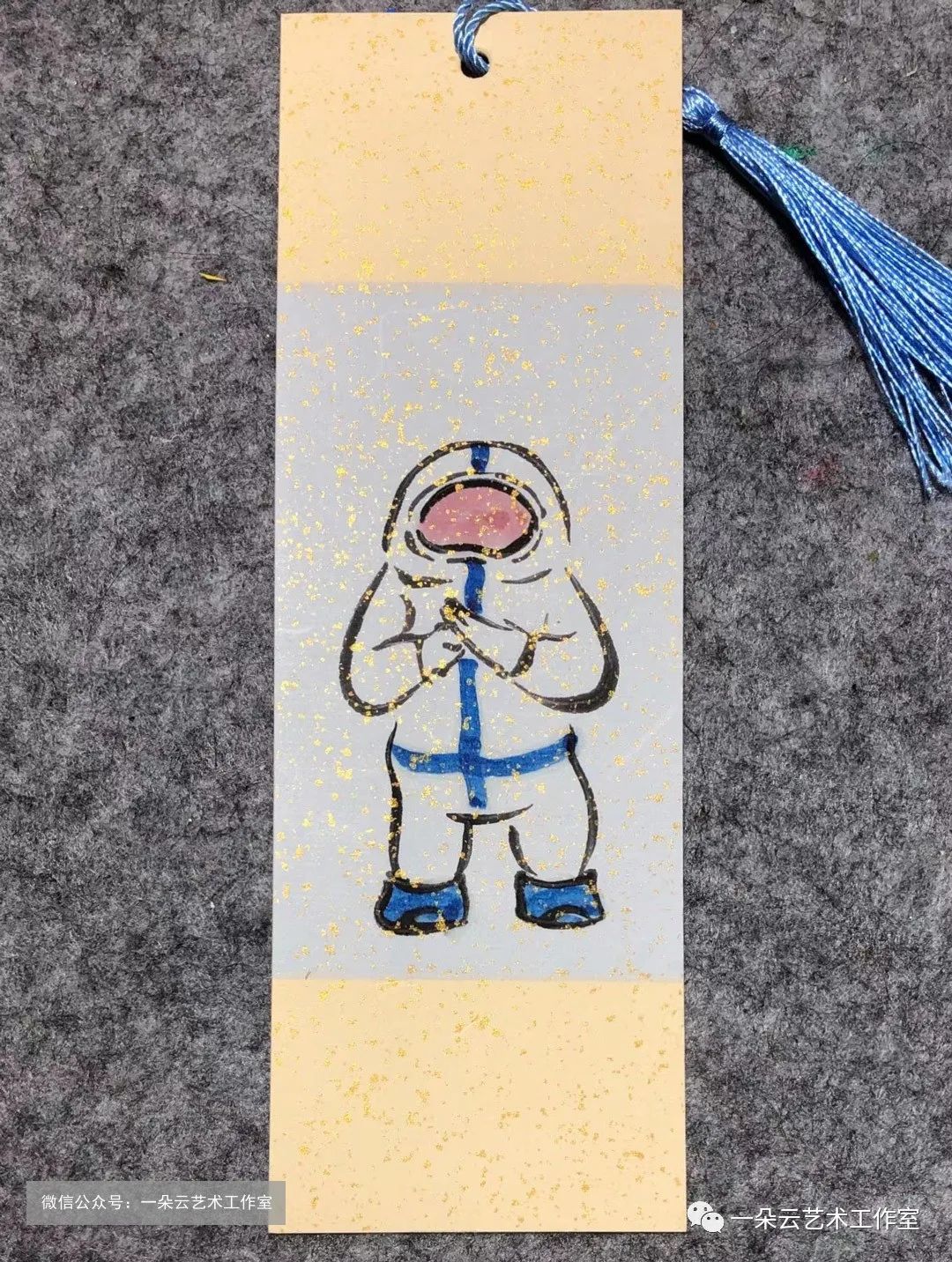 西安抗疫主题书签制作,抗疫书签制作大全简单漂亮还帅气