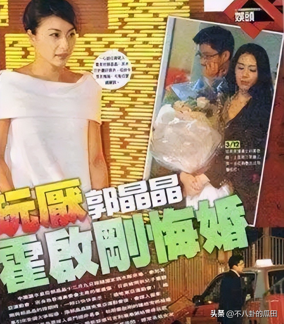 明星被外国人歧视,明星在国外被歧视