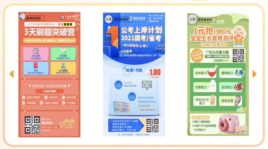 社群运营每日流程,社群运营全流程解析