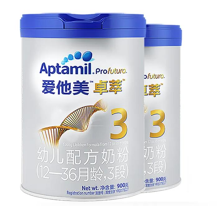 京东进口超市爱他美奶粉是正品吗,爱他美原装进口哪里买