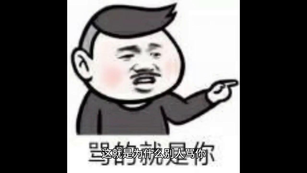 被睡后我应该怎么跟男朋友说？#男女情感