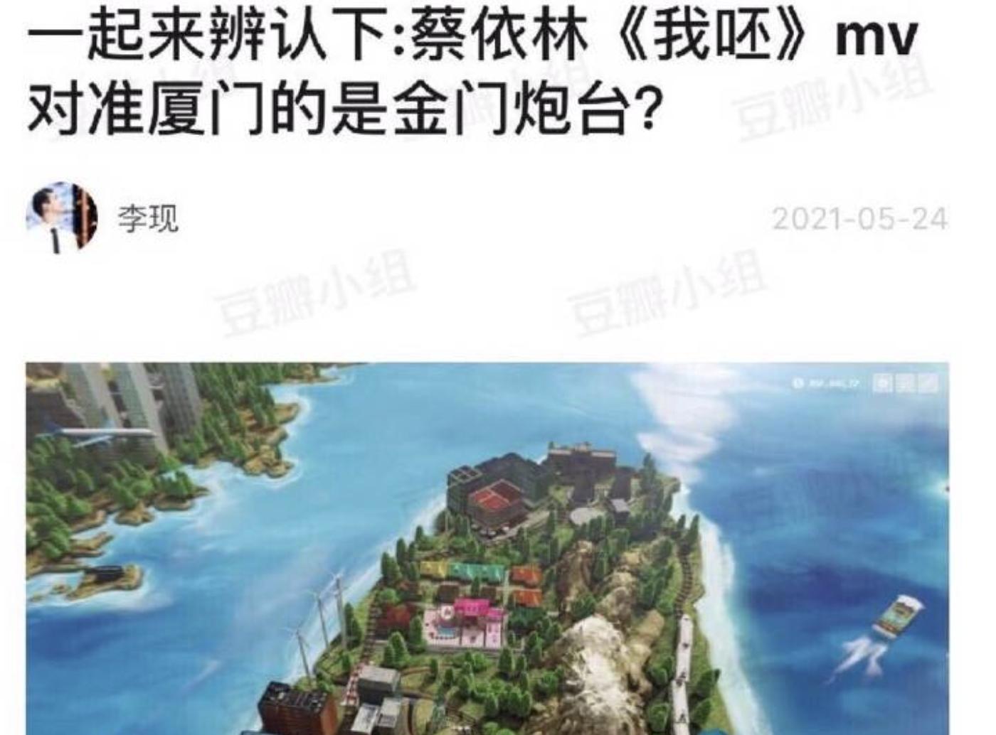 台湾艺人林心如近况 (林心如晒素颜却因一个字惹众怒)