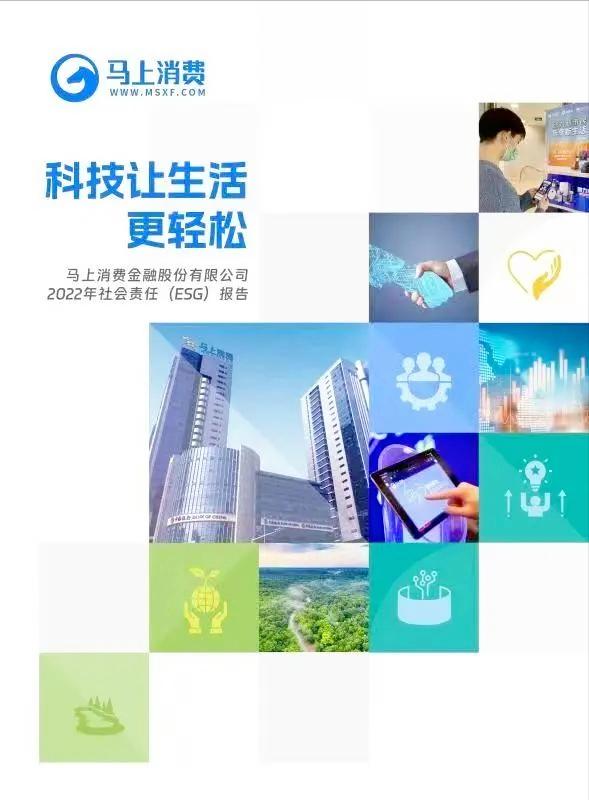 河北秦皇岛75后：创办“网贷”巨头，已为3千万农民放贷4700多亿