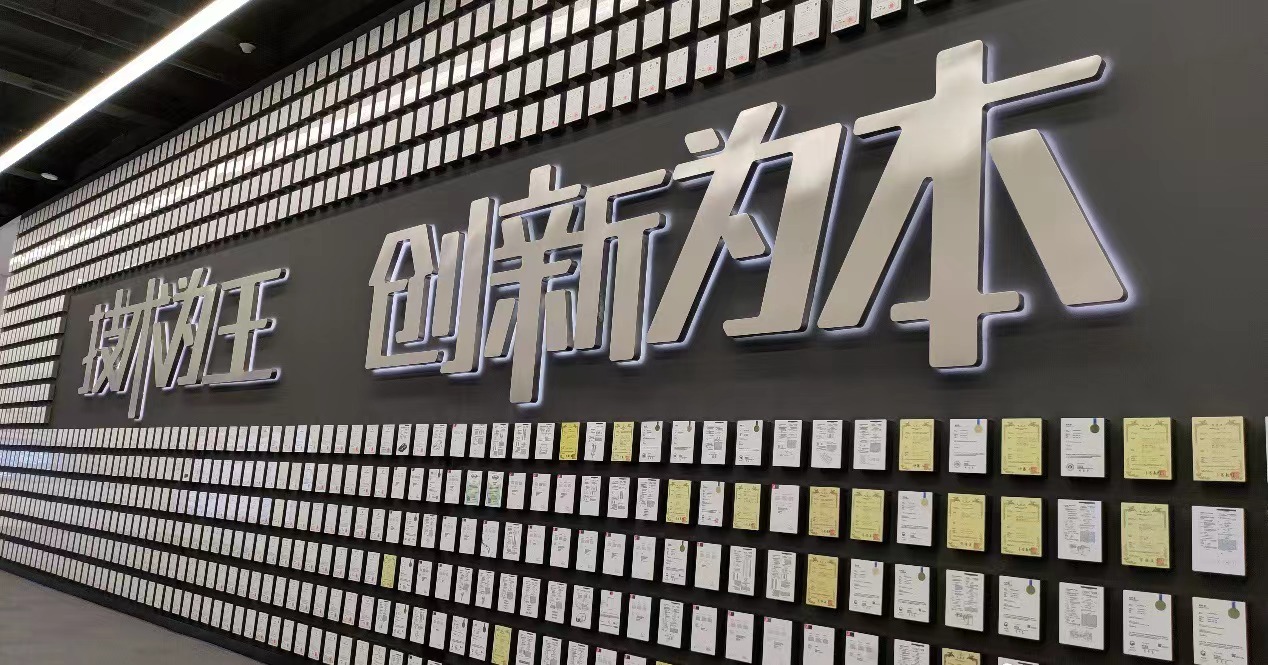 世界500强企业排行榜比亚迪,比亚迪上榜中国500强吗