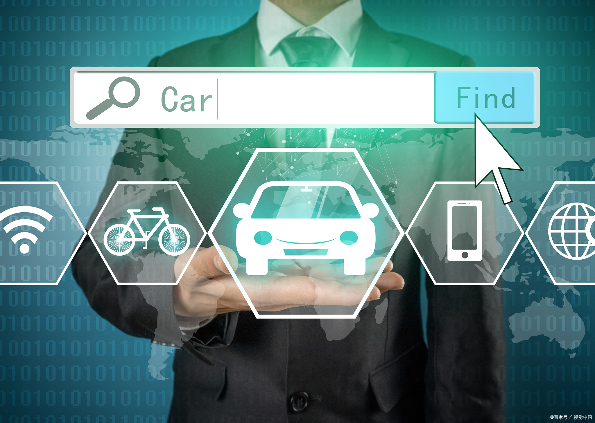 保险行业龙头公司排名,中国保险行业龙头企业排名