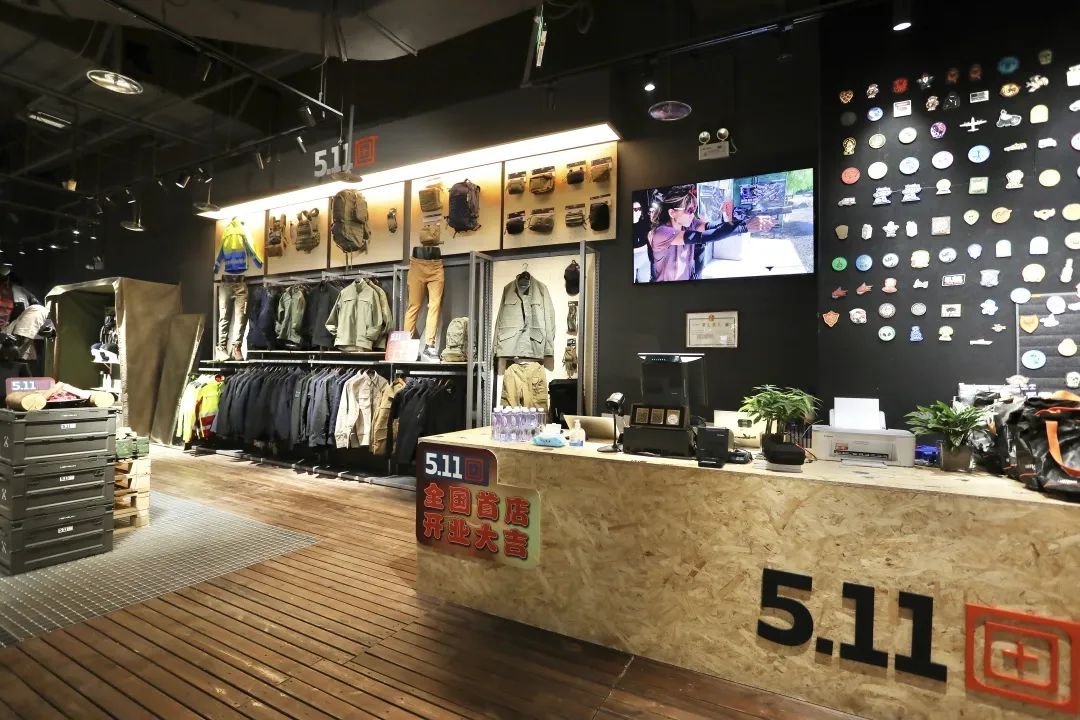 揭牌！“中国运动户外第一街”现身海淀