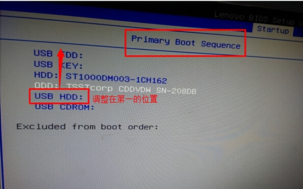 同创双子工程师教你无法进入PE的解决办法