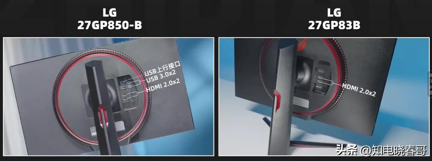 27寸2k显示器横评测评,27寸2k显示器十佳评测2023千元内