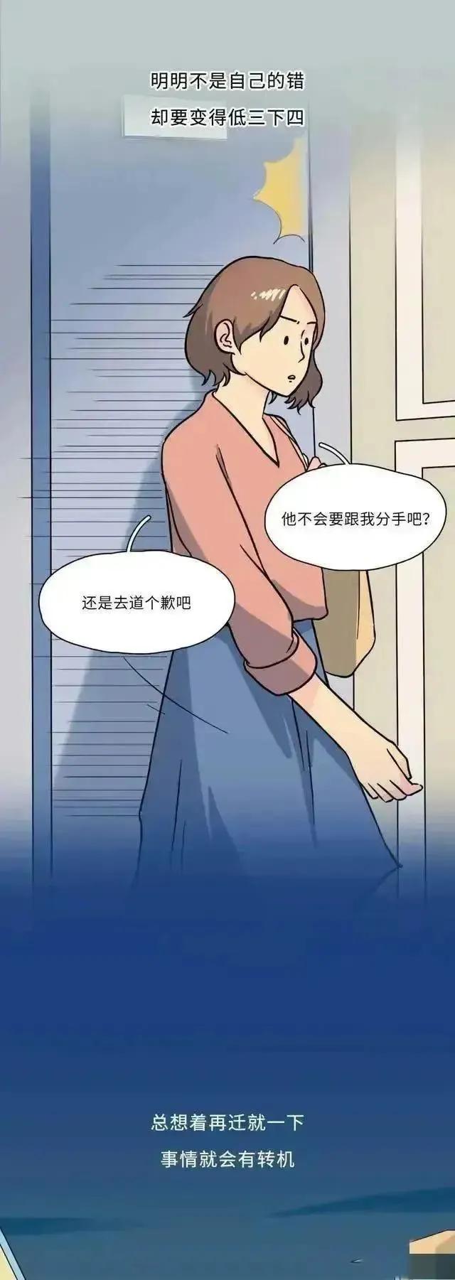 男友一直要求同居,男方一直特别想爱是怎么回事