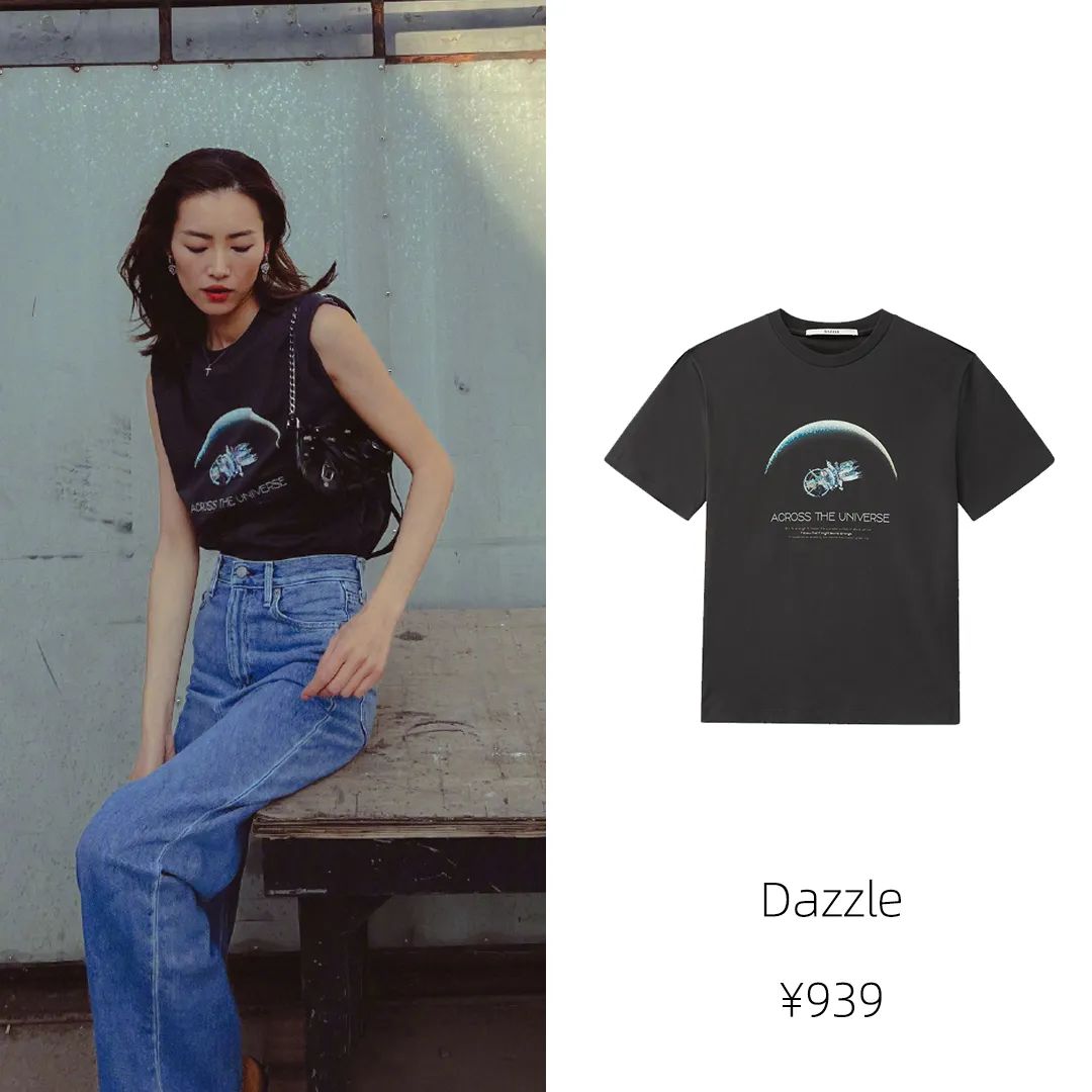 夏日穿搭明星同款,女明星夏季平价同款私服