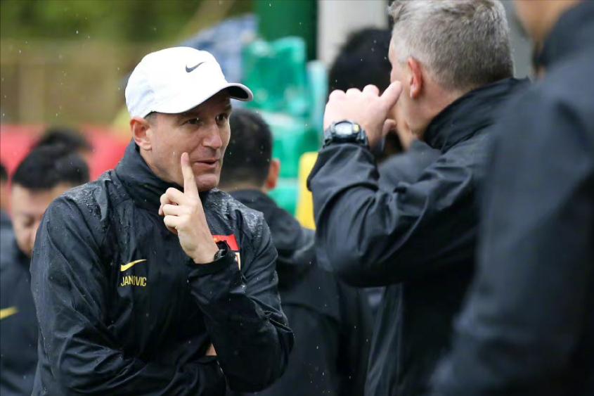 足协坑过的队员,足协新赛季被处罚