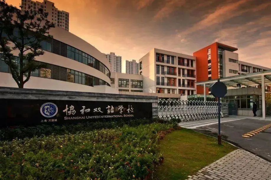 闵行古美板块怎么样啊,古美发展前景怎么样