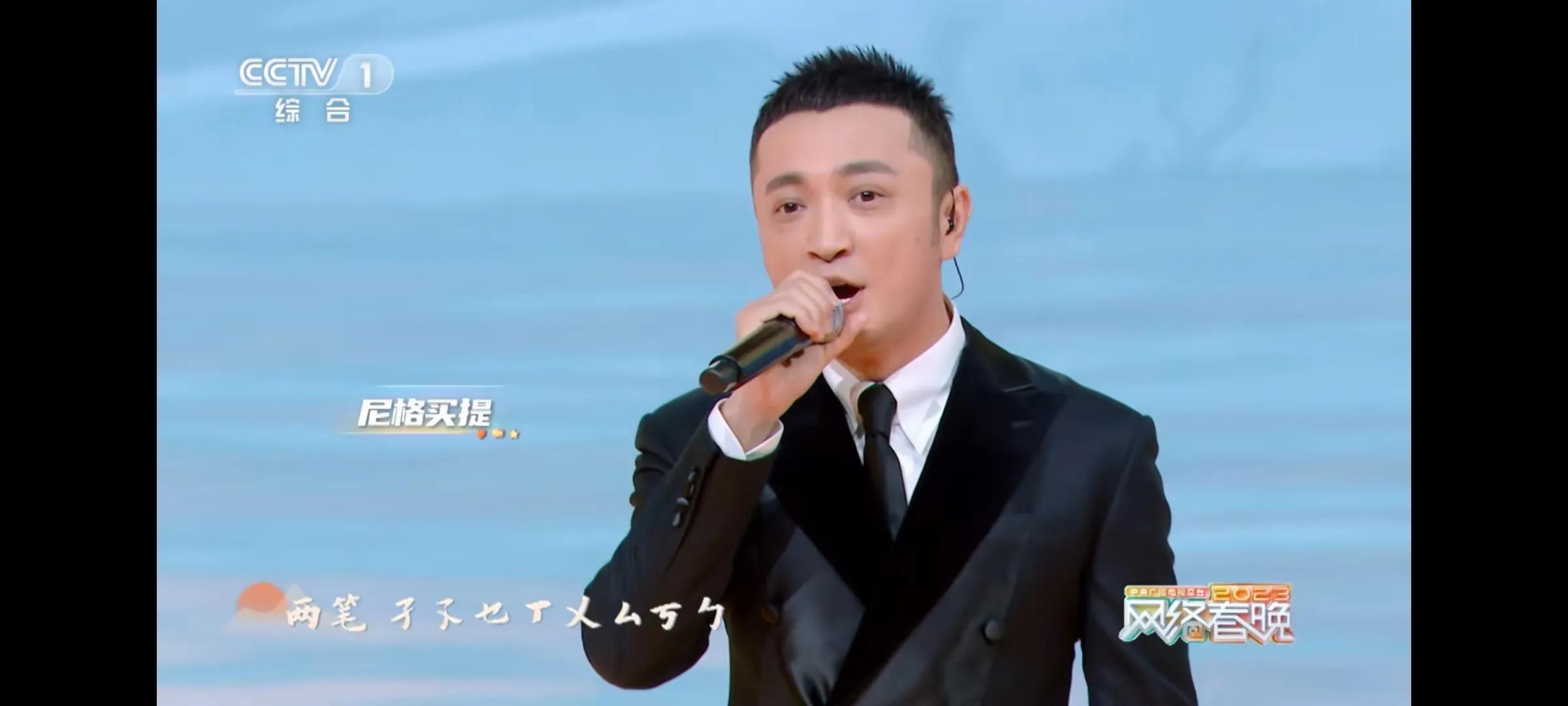 央视四大才子唱歌完整版,央视四大才子字正腔圆完整视频