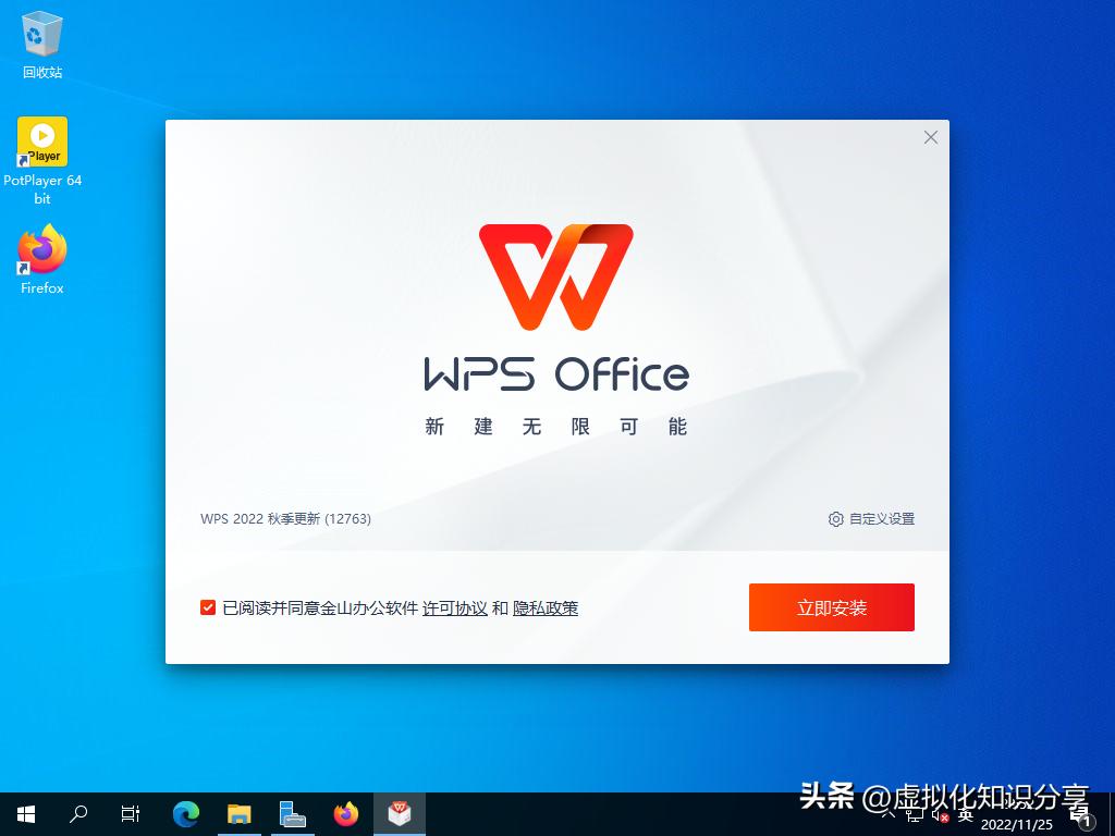 windowsServer配置远程服务,windowsserver管理技术