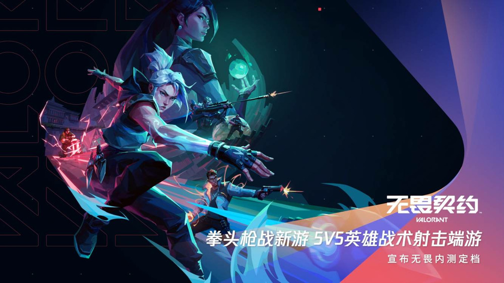 腾讯2022spark发布会,腾讯spark发布会在哪看