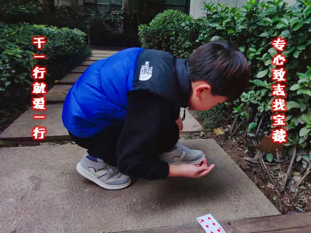 孩子想和别人玩却故意捣乱,孩子爱跟班里坏孩子玩怎么办