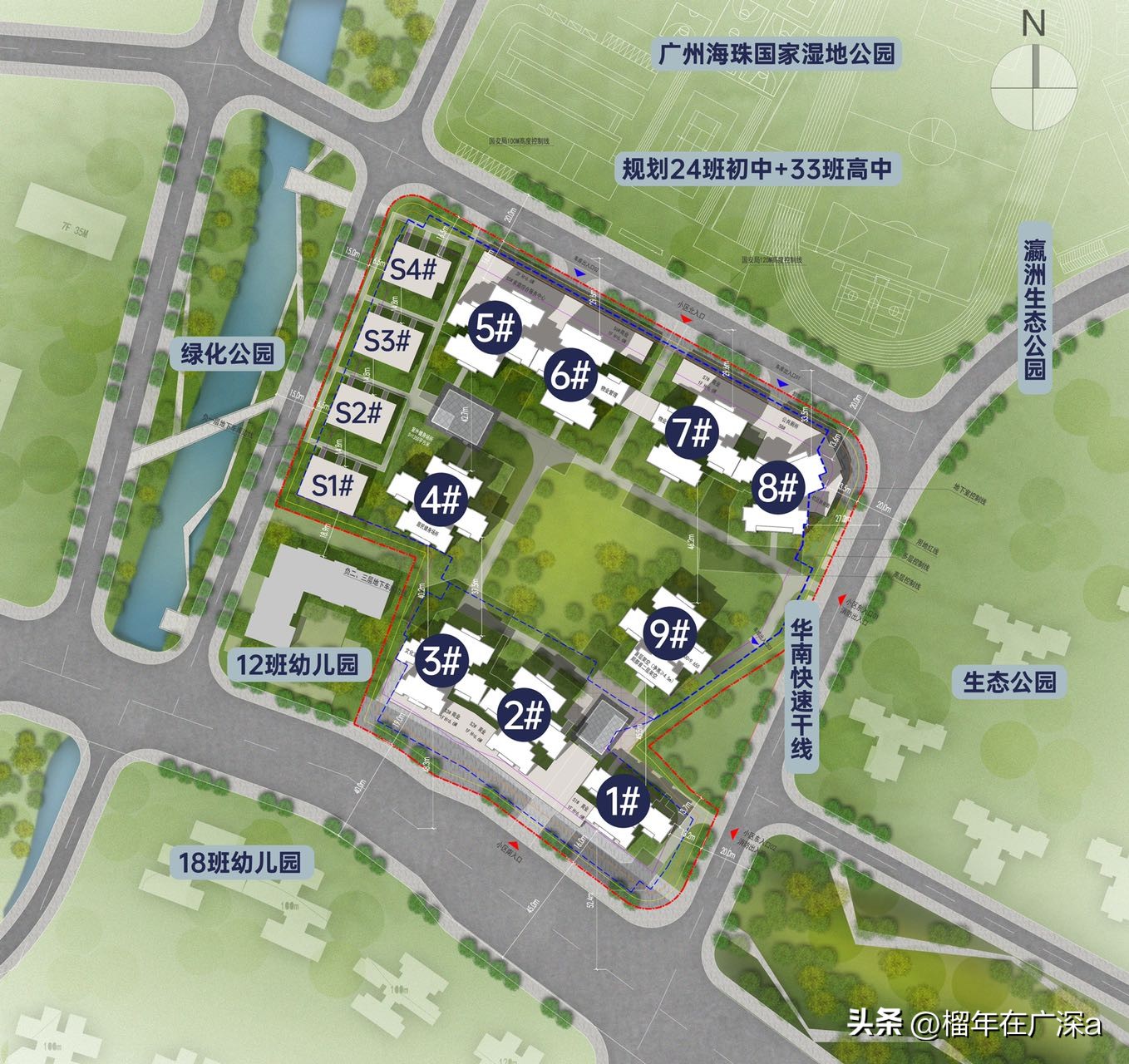 鐝犲煄鐞舵床,娴风彔鐞舵床鏂板煄