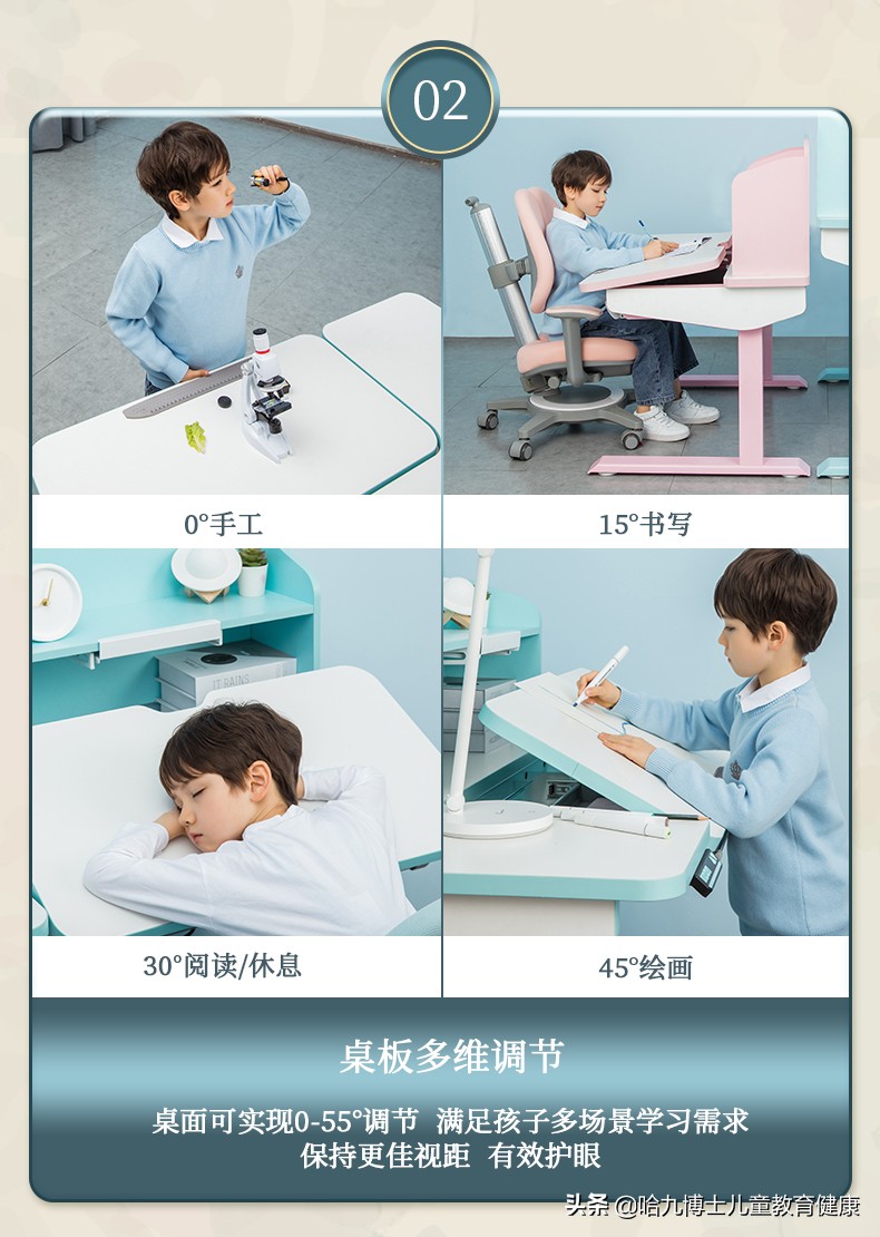 描述学习桌收纳整理现在的样子,学习桌小怎么收纳比较多的东西