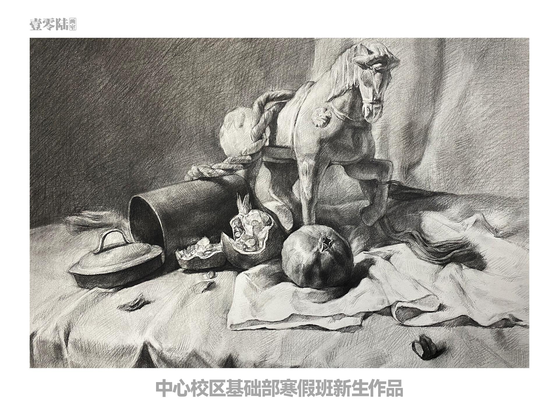 郑州哪家画室是最好的？郑州106画室介绍