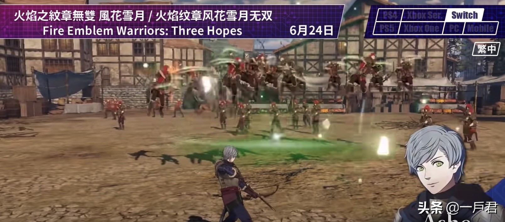 即将上线的手机游戏,6月游戏