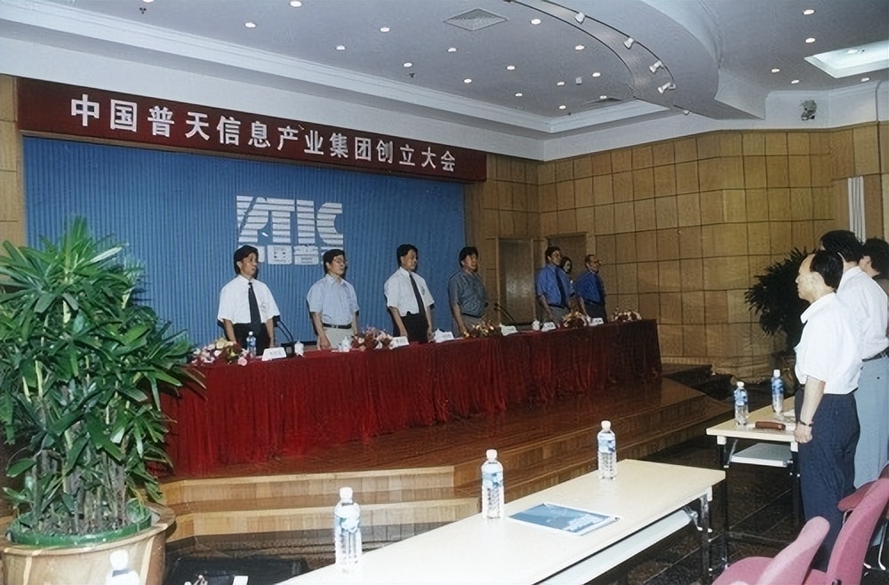 閫氫俊鍘嗗彶杩炶浇50,閫氫俊鍘嗗彶杩炶浇