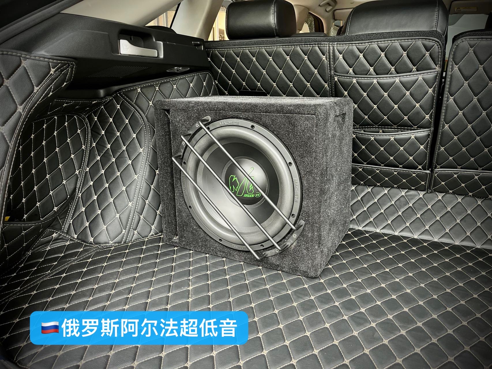 本田冠道改装三分频音响dj试听,湛江本田冠道音响改装