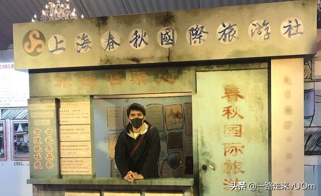 疫情之下旅游如何自救,疫情后时代旅游为何持续低迷