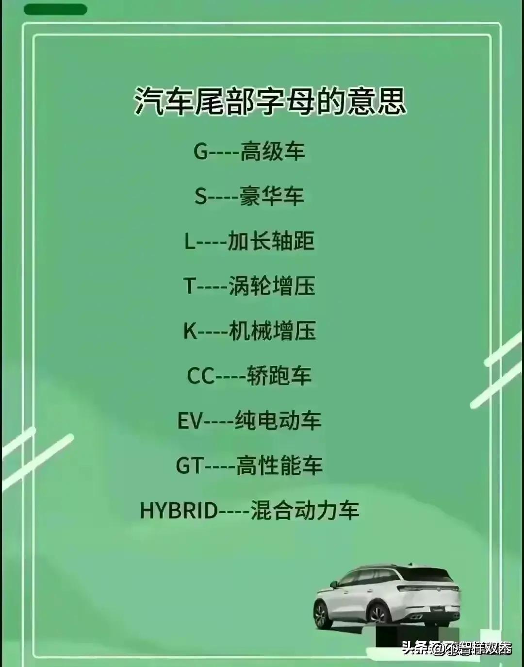 今年中国轿车销量排行榜最新,2018年5月中国轿车销量排行榜