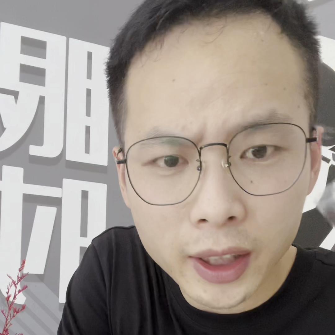 高端镜架；日本夏蒙GA38054