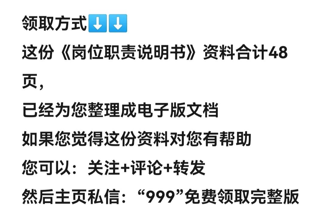 90后经理,90后的经理工作