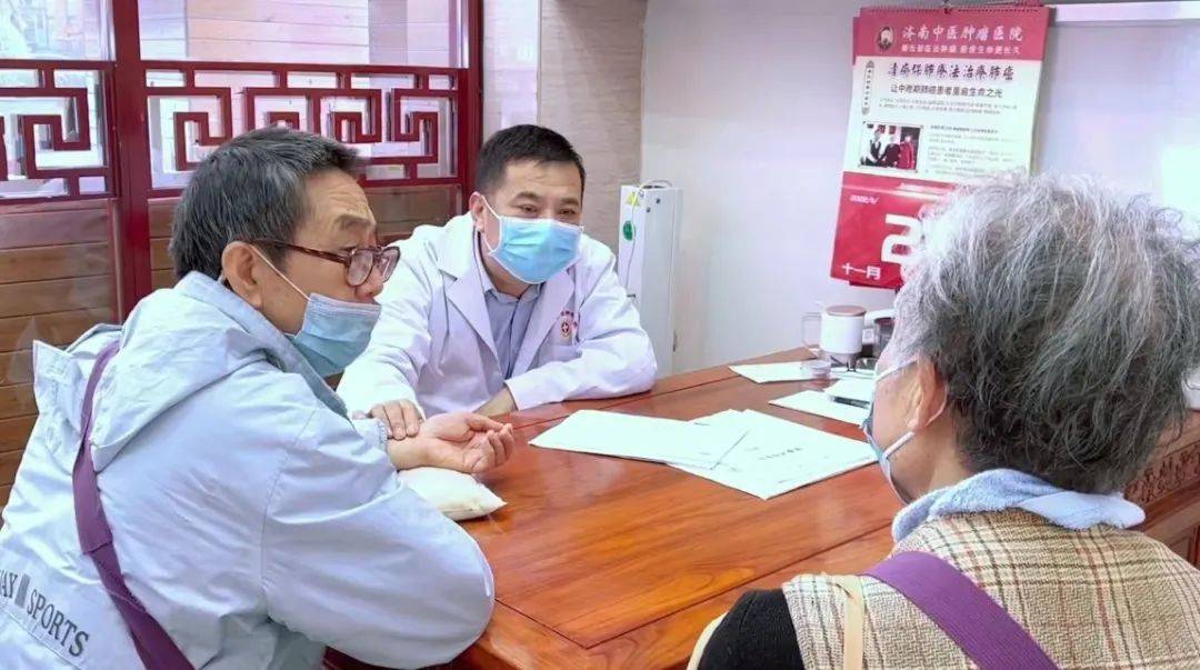 「11月总结」值得珍藏——秦院长诊室里抗癌患者身影与难忘瞬间