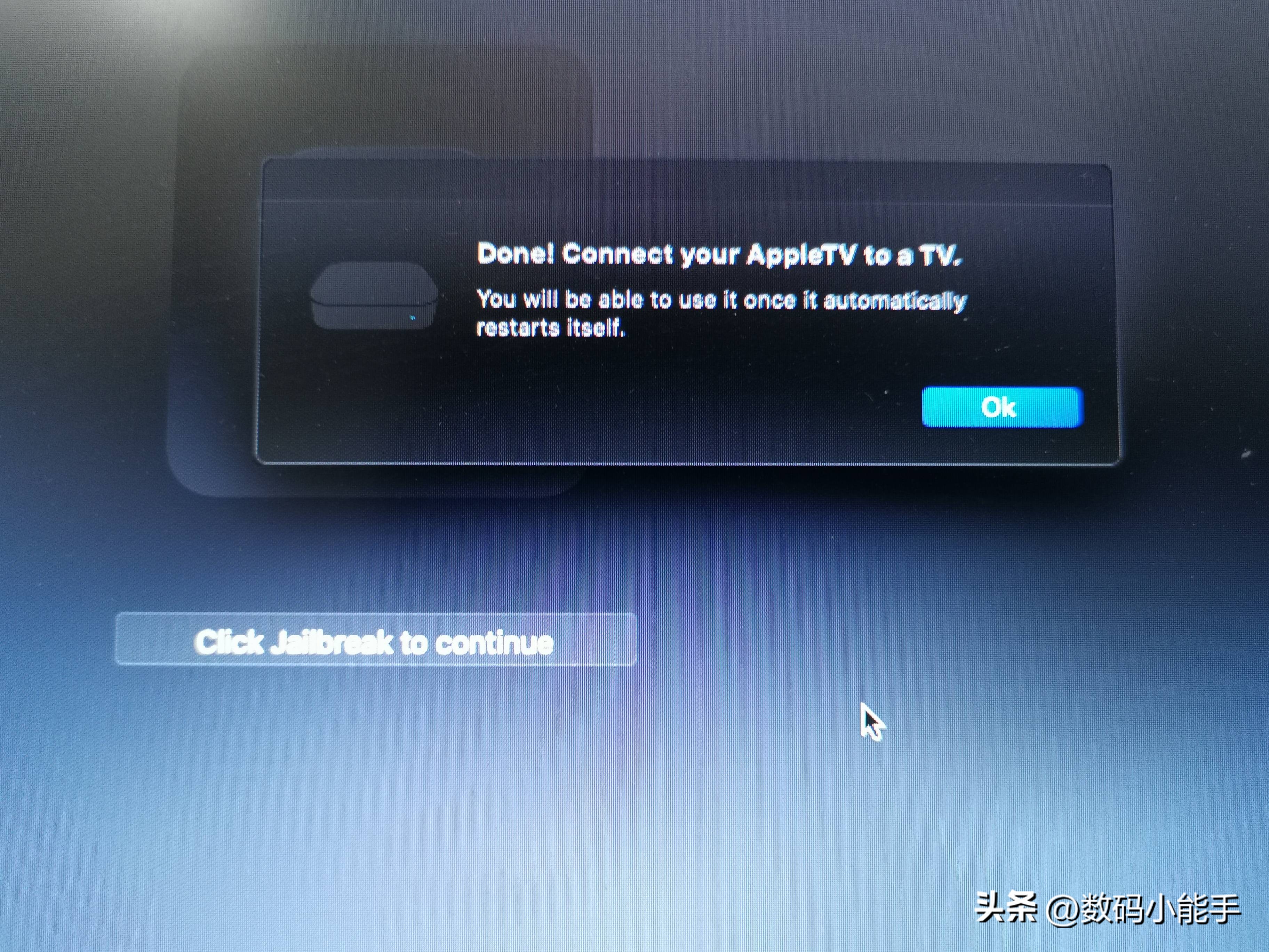 2022年，将十年前的AppleTV3越狱将会是怎样的体验