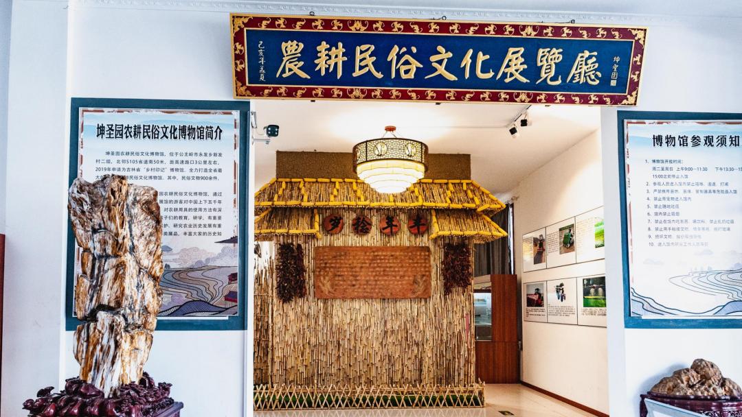 走呀!这里颜值满分,开启森系慢生活