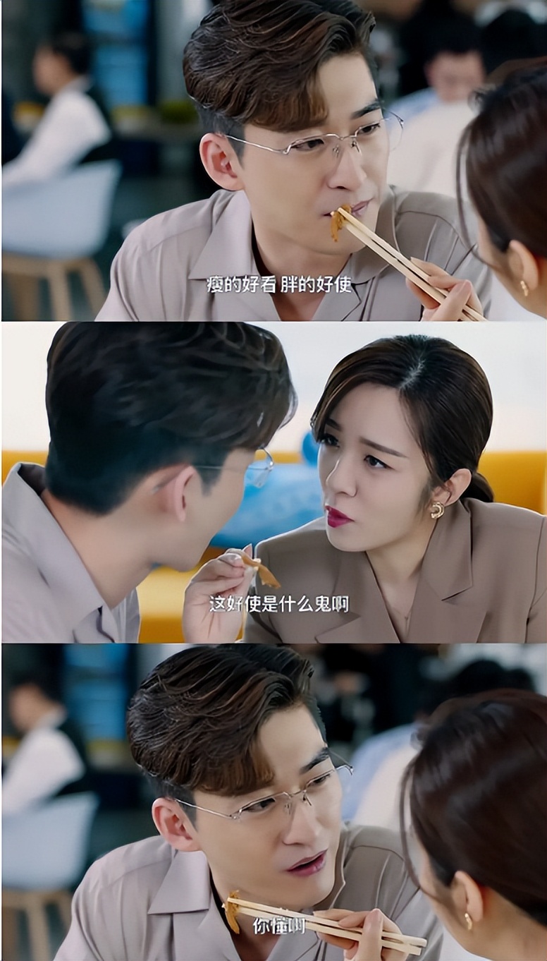 强吻、摸胸、扯裙子，这些男星到底是真投入，还是想揩油？