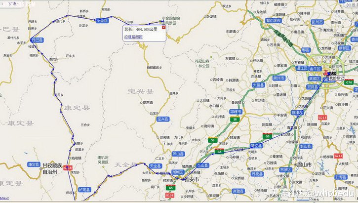 大渡河翼王石达开 (翼王石达开在大渡河)