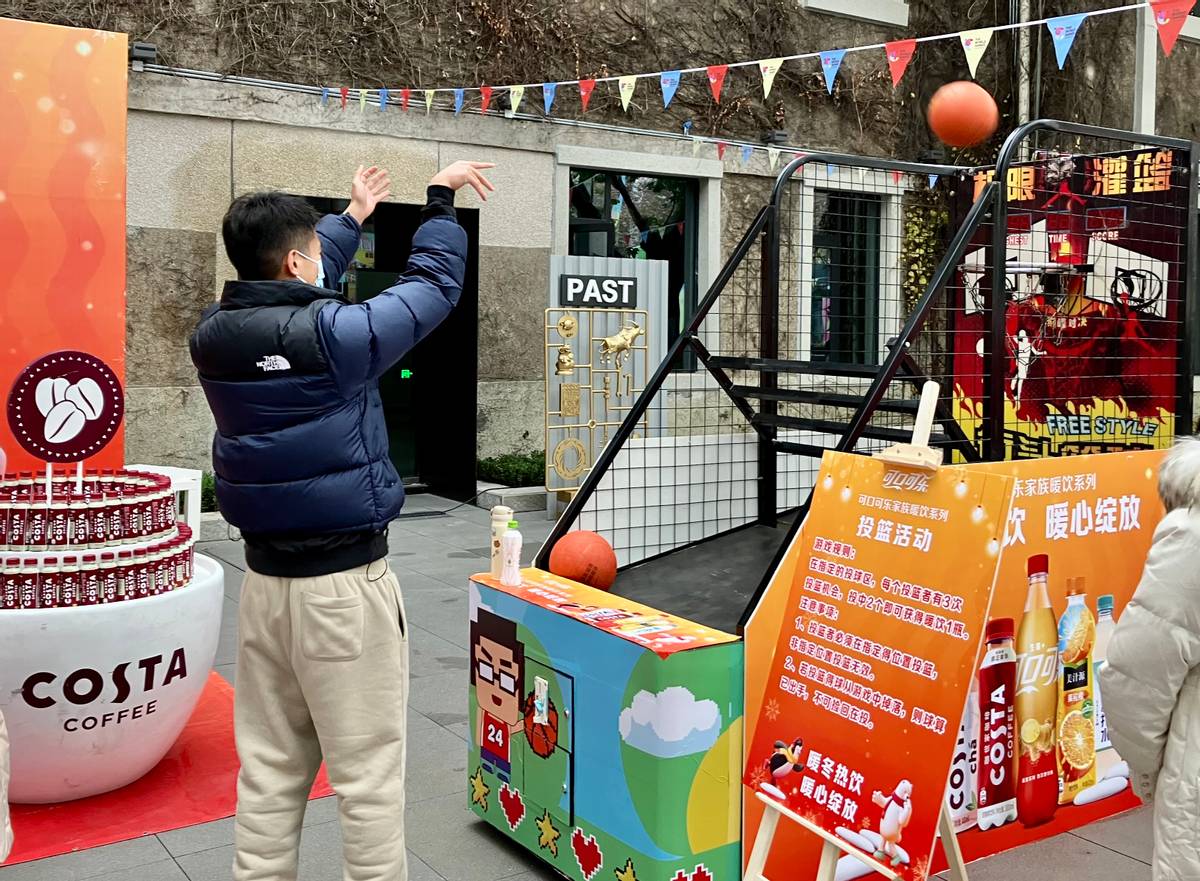 潮流运动会来袭！可口可乐助力“甲高工坊”全民潮流新体验