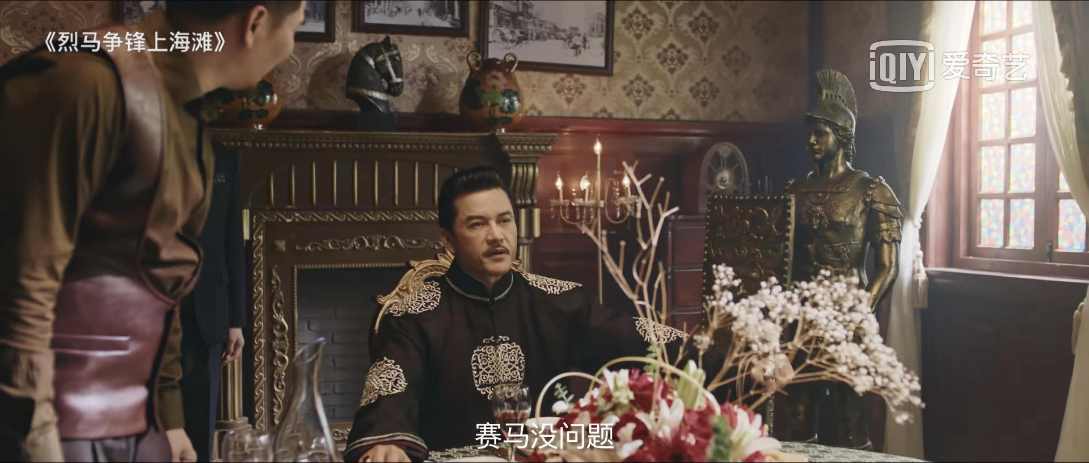 吕良伟上海滩龙虎斗,吕良伟全部电影龙争虎斗