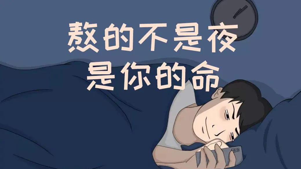 阳了转阴之后需要注意什么,转阴后三吃三不吃指什么