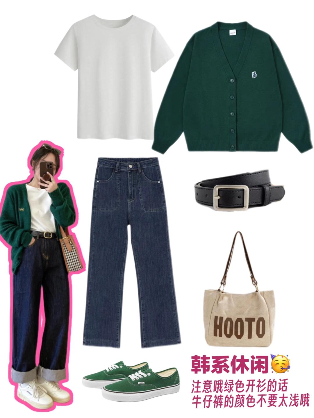 不是你没有衣品只是身材不合适,不是你不会穿而是你衣服不够多