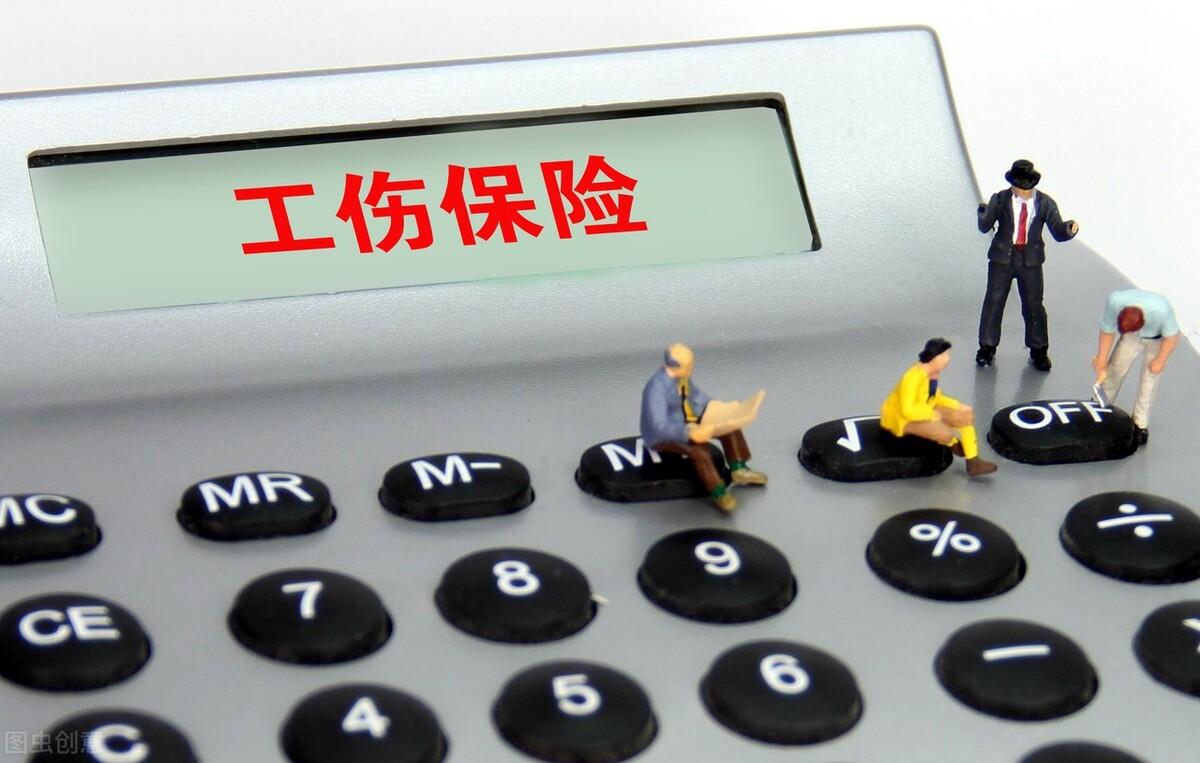 企业的社保工伤保险怎么申报缴费,工伤保险是单位赔付还是社保赔付