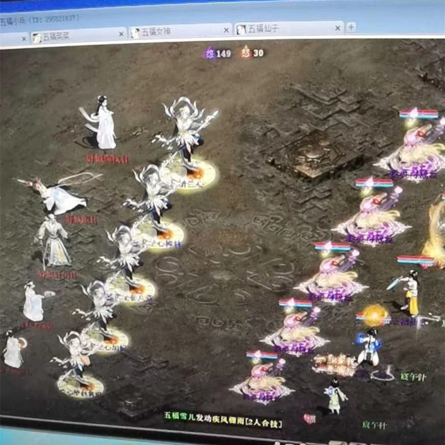 大话西游260点天赋需要什么钱,大话西游2福源广泽盒能开出什么