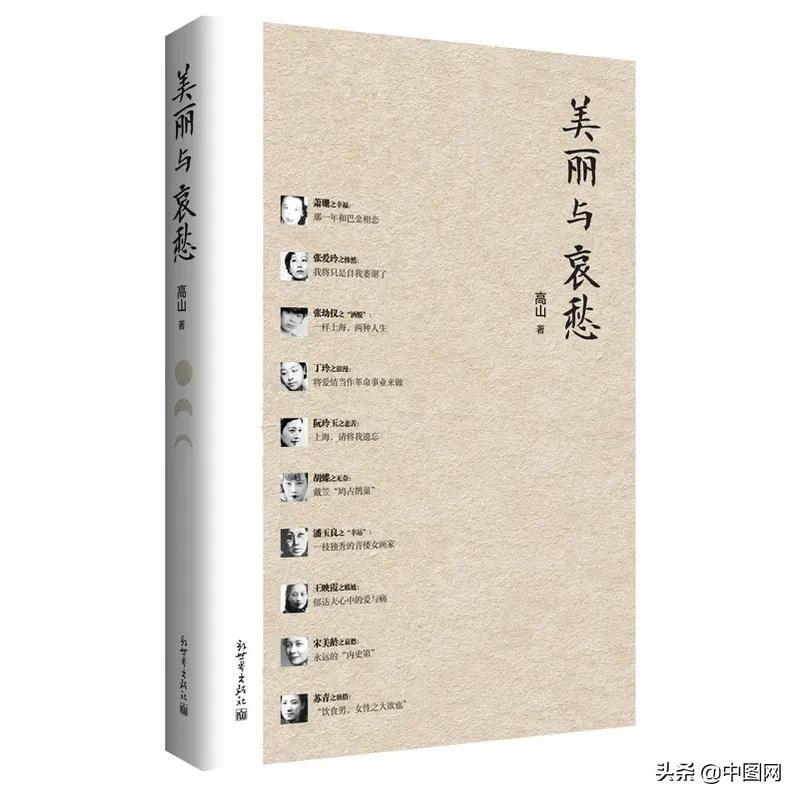 买书不看出版社,买书不看总比不买好