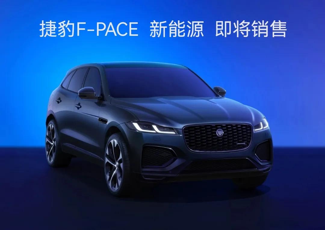 捷豹发烧友,捷豹性能家用车